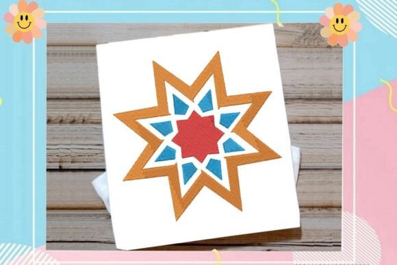 Islamic Rub El Hizb Star: Seasonal Embroidery Review